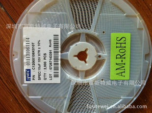 HECøѹƬ12102.2UF225K100VX7R10%