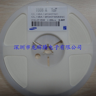 ǵ1608A1UF/105K
