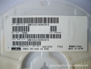 GRM1555C1HСP)