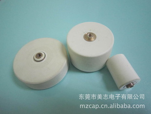 35kvACݣ70kv-272Mմ˨մɵ־