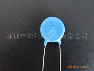 ֱƷѹɽȫϵ512/10KV