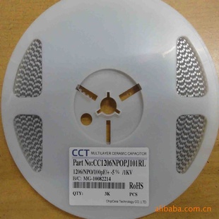 մƬ״CCTѹ5%Ƭ1206100PF1KV