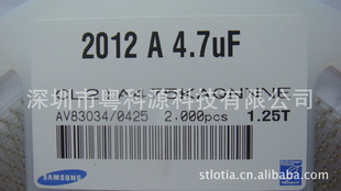 Ƭ0805475K4.7ufմɵȫϵиѹ
