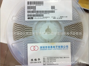 Ƭ1206-10UF50VGRM31CR61H106K