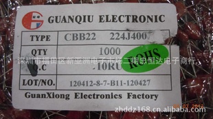 ֱĤCBB22224J400V»