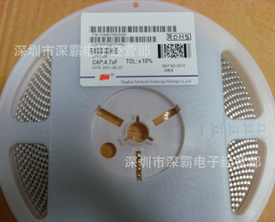1206475K25V