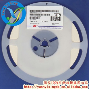 绪040251PF51P510±5%50VƬ