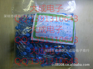 ѹƬ2000V/2KV103M/0.01UF20%ȫһ