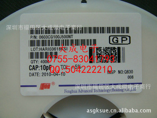 ԭװƬ06030.5PF/1PF/1.2PF/1.5PF/1.8PF/2PF/2.2PF