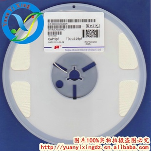 绪06035PF5P5R0±0.25pF50VƬ