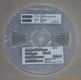 TDKC3225X5R1C226KT000N