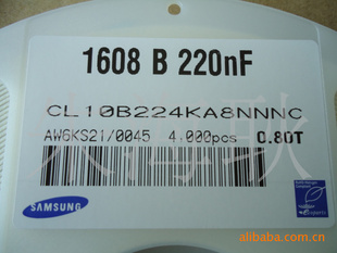 Ƭǵ0603-224K/25V