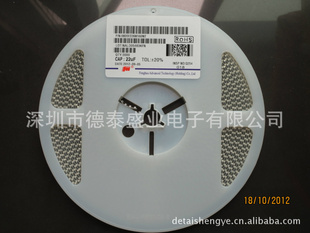 绪22UF20%16Vɿ17