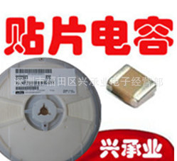 0201GRM033R61A104KE84D