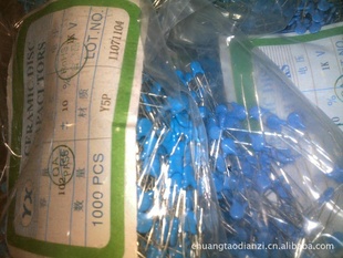 ֱմɵݣƬ102k/1KV;1021KV;1021000V;