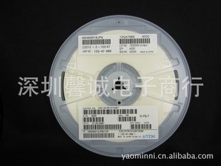ֻTDKC2012X7R1H103KT