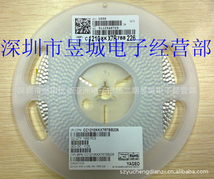 ֻC1210KKX7R7BB226