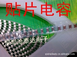 Ƭ0603122K50V