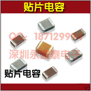 Ƭ0402060308051206ȷװ绪//TDK