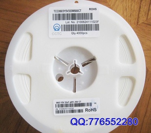 []CCTC0603333M50V