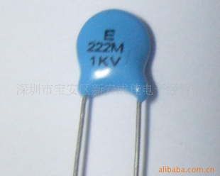 高压瓷介电容471/1KV,高压陶瓷(瓷介)电容器