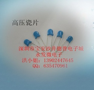 Y222400V