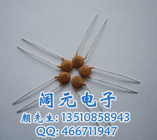 Ƭ50V104M