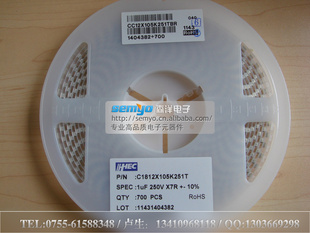 ƺHECƬѹC1812X105K251T1uF/250VX7R