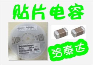 Ƭ06031PB50V