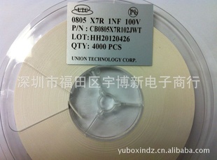 0.001UF100V0805ѹƬ5%