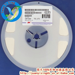 绪060333PF33P330J±5%50VƬ