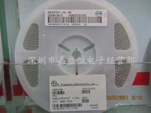 ̨ŲPDCѹƬ0805473K100V