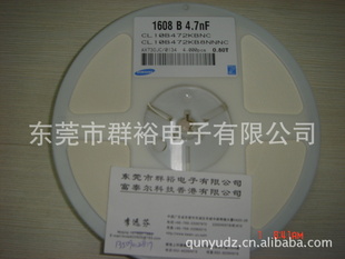1608B4.7NF