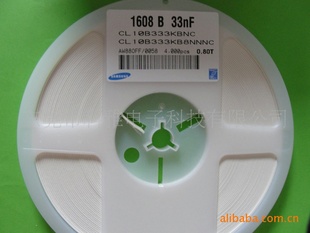 ԭװƬ0603333K50V