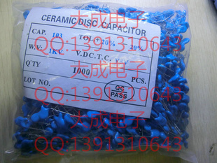 һʽ䵥ѹƬ1KV103M20%ȫһ