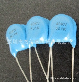 ֱѹմɵ501/40KV