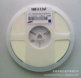 Ƭ06032.2uF10%