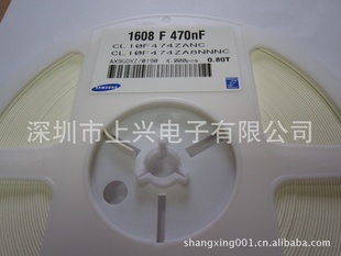 Ƭ0603470NF25VY5VմɵƬ
