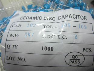 ѹɽ102PF+-10%2KVֻ