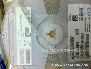 TDK0805685KX5R10Vԭװ20126.8UF25V16V