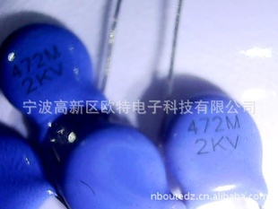 ǿԭװƷ332M~472M/2000VѹƬ