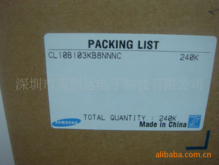 Ƭ/CL10B103KB8NNNC/C0603X7R103K50V