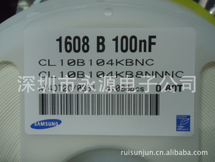 ֻSAMSUNGԭװƬϵ0603104K