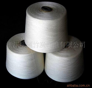 ԭά,32s,bamboofibreyarn,֯ɴ,άɴ