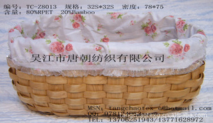 ֯ά