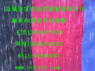 ᰱ32s/38s/36s/42s/45s(ͼ)