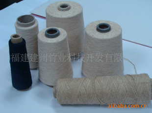 竹原纤维纱线系列