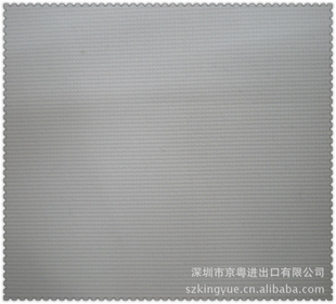 ʱװỨJY10036A