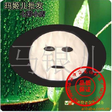 꼧â޷ĲĤ/50Ƭ
