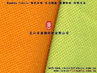 ά